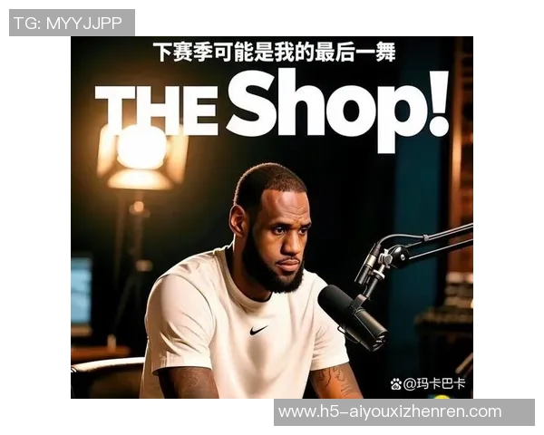 勒布朗詹姆斯如何在NBA历史上书写属于自己的传奇篇章