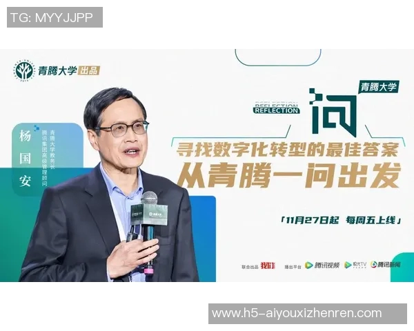 2026年3月份新闻对话吴芳探索她的攀岩生涯与心路历程的深度访谈